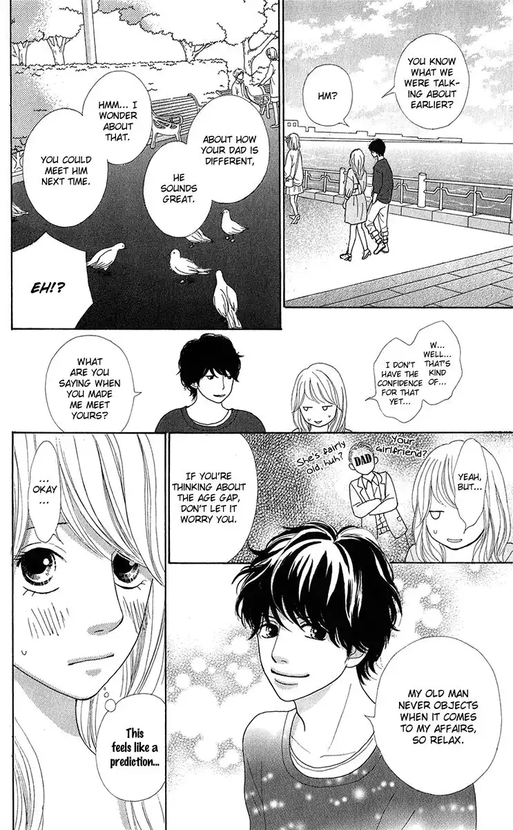 Kyou wa Kaisha Yasumimasu. Chapter 12 26